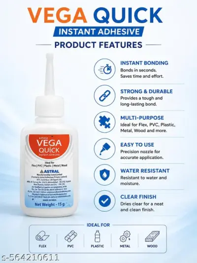 Vega Quick