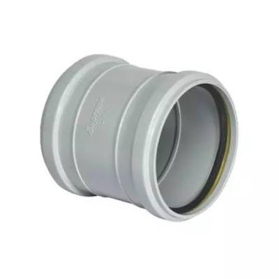 Supreme SWR PVC Coupler (Socket